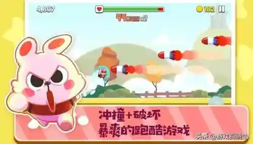 冷门但耐玩的单机手游(十大必玩单机游戏手机)插图1