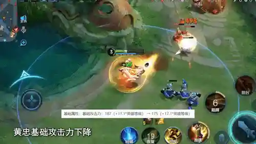 新版王者装配阵容搭配(王者荣耀阵容搭配大全)插图9
