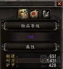 恶魔猎手选什么盟约(恶魔猎手选日怒还是奥图里斯)插图7 恶魔猎手选什么盟约(恶魔猎手选日怒还是奥图里斯)插图7