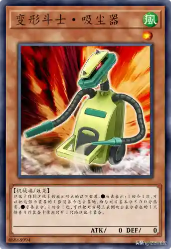 变形斗士搭配阵容图表(斗士努努主c阵容)插图15