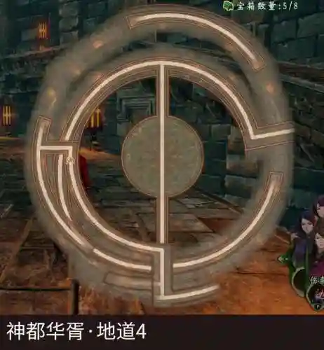 轩辕剑云之遥图文完美攻略(轩辕剑5超详细图文攻略)插图67