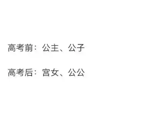 卡布西游白骨山探秘消方块(白骨山探秘阵法视频)
