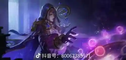 王者荣耀明世隐(明世隐技能介绍)插图1