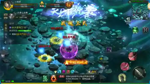 星辰变职业技能介绍(星辰变游戏什么职业比较强)