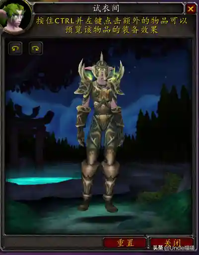 魔兽世界猎人套装大全一览(猎人升级路上必刷装备)插图19