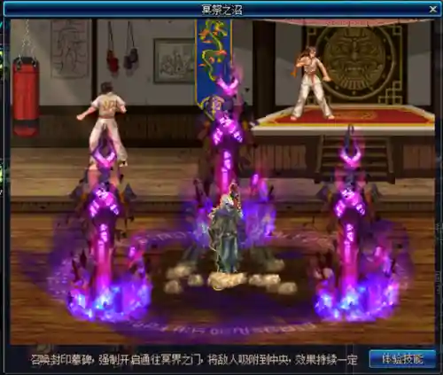 鬼泣平民搭配推荐阵容(沙漠绿洲推荐阵容平民)插图4