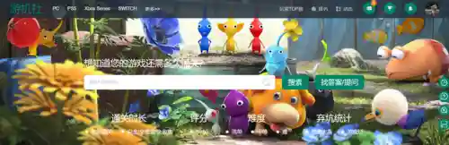 京东街霸战队阵容搭配(街霸对决平民培养哪个队伍)插图10