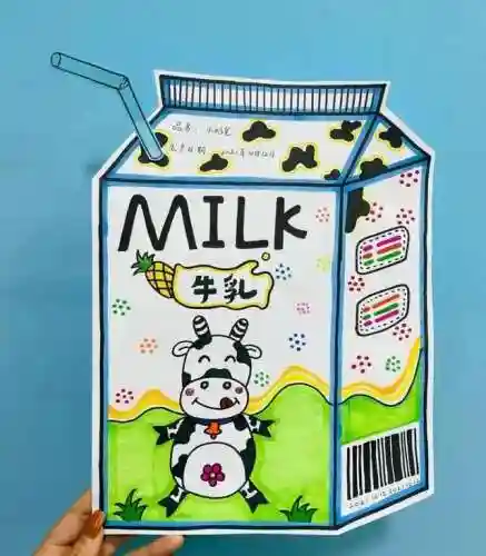 儿童画画大全简单漂亮(7一9岁儿童画春天来了)插图5
