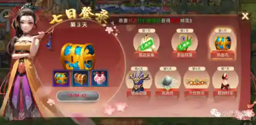 热血江湖单机版一键端(热血江湖怀旧版下载)插图1