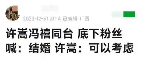 夜露搭配什么阵容(水神和妮露可以搭配吗)插图37