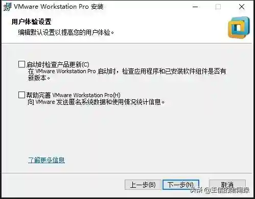 剑灵单机版三系一键端(剑灵3系单机都需要联网嘛)插图3