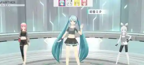 初音未来手游(初音未来：梦幻歌姬下载)插图5