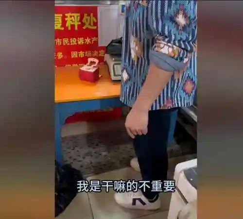 刚刚南京发生大事了(南京今日重大新闻)插图5