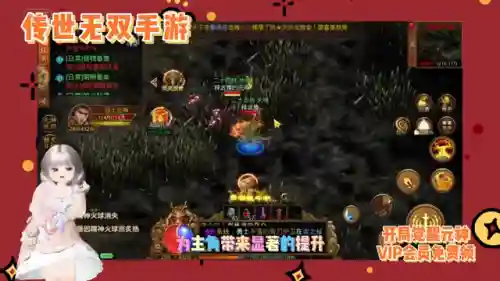 圣青龙阵容怎么搭配(横扫千军青龙符到圣青龙符需要什么)插图1