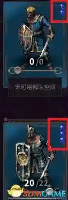 征服之歌阵容搭配图片高清(征服者最强阵容)插图64