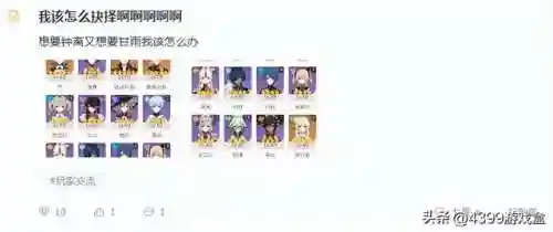 艾诺迪亚5民间制作(艾诺迪亚4可以进商店无限买)插图15