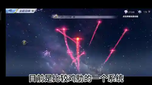 冥卡妙阵容搭配(铃彦姬御魂搭配)插图3 冥卡妙阵容搭配(铃彦姬御魂搭配)插图3