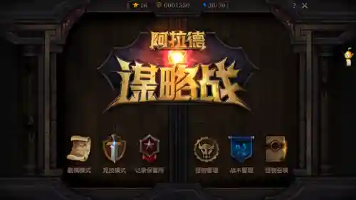 dnf卡巴莉加点(dnf110裁决女神刷图加点)