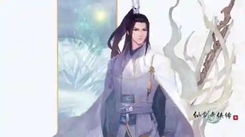 仙剑奇侠传7人物介绍(仙剑奇侠传7女主角)插图3