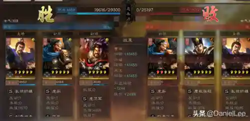 孟获典韦阵容搭配(司马懿+许褚+典韦阵容攻略)插图7