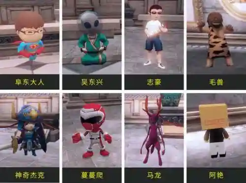 轩辕剑云之遥图文完美攻略(轩辕剑5超详细图文攻略)插图32