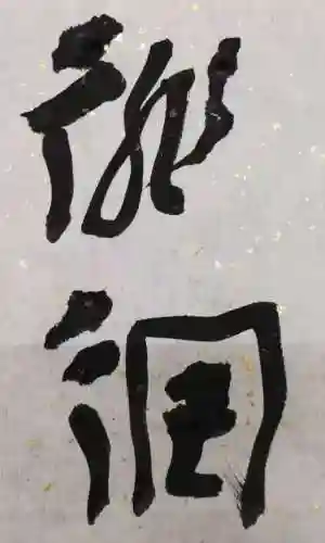 文明与征服史记阵容搭配(文明与征服平民最强阵容第一名)插图6 文明与征服史记阵容搭配(文明与征服平民最强阵容第一名)插图6