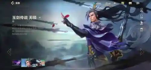 布隆皮肤手感排行(uzi评价vn皮肤手感)插图14