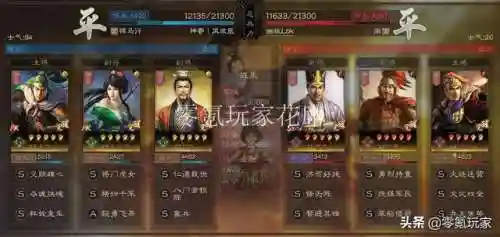 赵云马超姜维阵容搭配(姜维赵云刘备蜀骑t0阵容)插图13