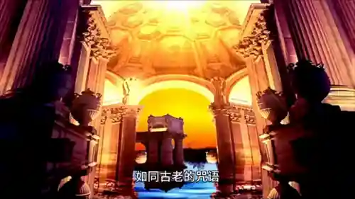 无尽之门阵容搭配推荐(无尽守护最强阵容推荐)
