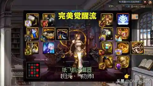 深渊觉醒阵容搭配攻略图(深渊与秩序最强阵容)插图1