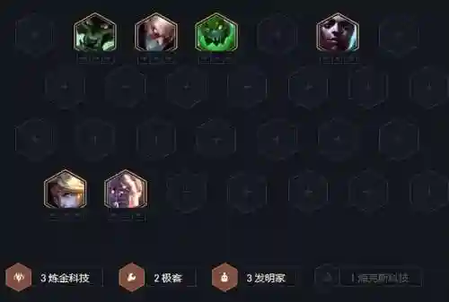 龙神阵容双人怎么搭配的(斗罗大陆h5龙神阵容搭配)插图11