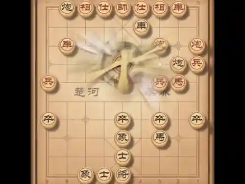 小妮子象棋阵容搭配(象棋18种战术)插图3 小妮子象棋阵容搭配(象棋18种战术)插图3