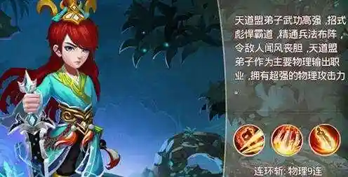 手游梦幻超级变态版网页版(112梦幻手游私sf平台)