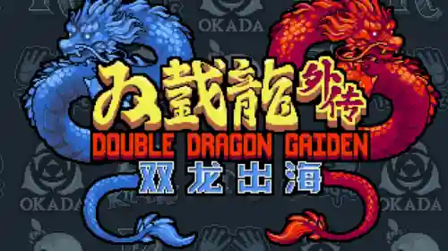 神魔至尊传安卓移植版(天地劫神魔至尊传手机版)插图20