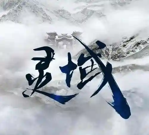 八重神祗阵容搭配图片(神无月最强阵容最新)插图1