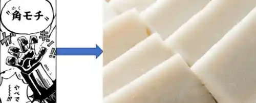 洛克王国爱心娜娜厉害吗(爱心娜娜现在还能进化吗)插图10