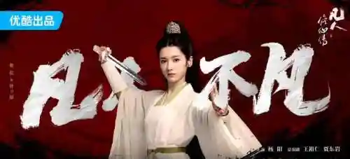 美人传最新阵容搭配推荐(有美人传一样的游戏吗)插图7
