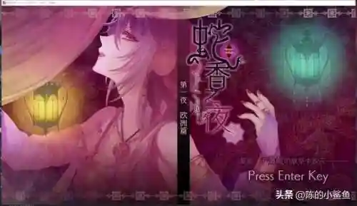 暗黑女王本传攻略(暗黑界颜值天花板)