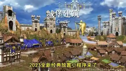 放置英雄阵容搭配图表(放置与召唤最强阵容)