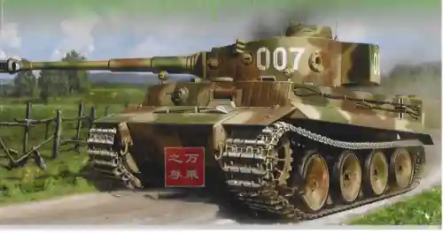 强劲炮手阵容搭配图片(炮弹人冲冲冲最强阵容)插图2