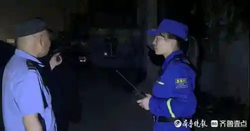 紧急寻人最新消息今天(公安部紧急寻人平台)插图1