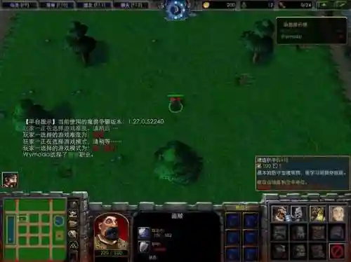 人族无敌盗贼攻略带图(人族无敌小偷牺牲怎么加7个)插图8