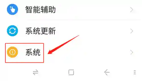 手机序列号(手机序列号怎么看是不是新机)插图2