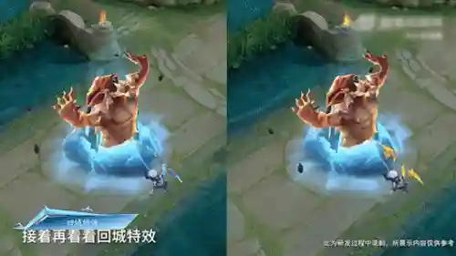 韩信搭配阵容张大仙(韩信适合什么阵容)插图9