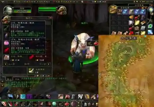 dnf60版本附魔大全(60年代附魔图纸大全)插图12