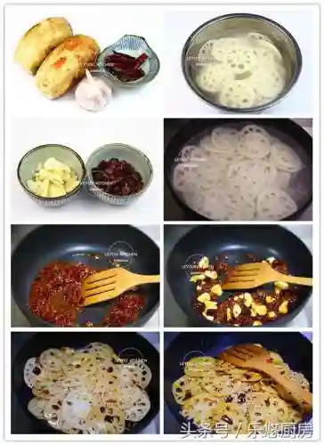 做菜大全 家常菜(菜谱大全之100道家常菜谱名称)插图8