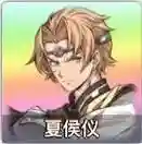 殷剑平阵容搭配(甘宁枪兵最强阵容搭配)插图5