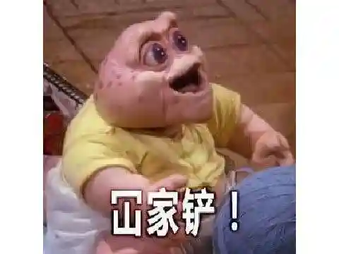 剑灵攻略2021(剑灵平民玩什么职业好)插图3