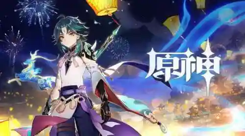 魈五星阵容搭配(星神少女最强阵容搭配)