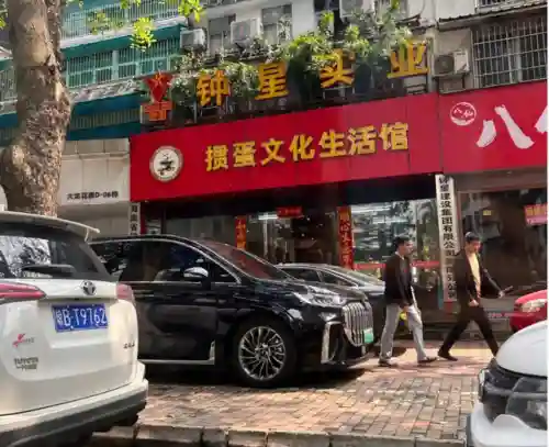 打牌游戏软件(打麻将游戏app)插图25
